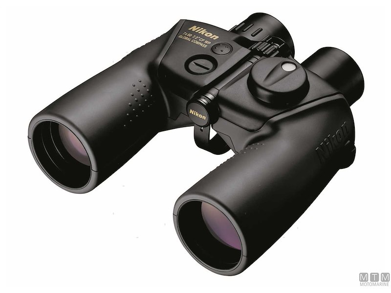 BINOCOLO NIKON MARINA 7X50 CON BUSSOLA 