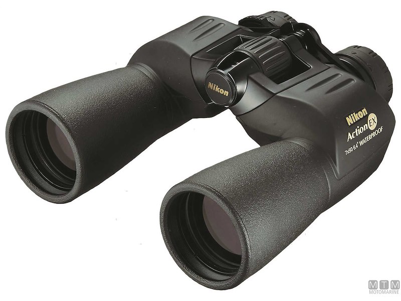 BINOCOLO NIKON ACTION EX 7X50 