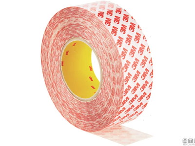 NASTRO BIADESIVO 3M GPT-020F H25MM L50M