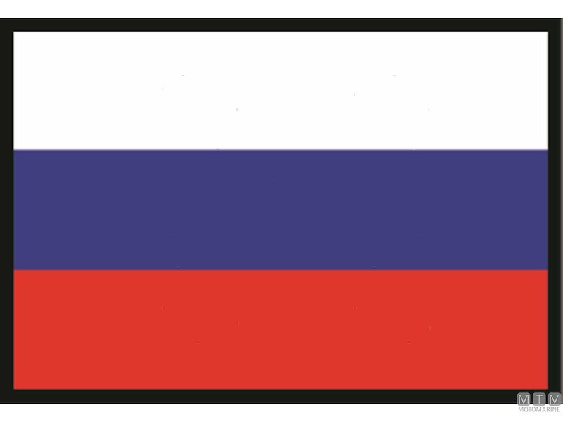Bandiera Russia